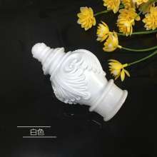 Bold curtain decorative head, plug, seal, roman head, curtain accessories, curtain rod, both ends