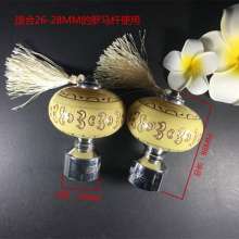 Lantern head Roman rod decorative head curtain plug Curtain accessories Curtain decorative head Roman rod head