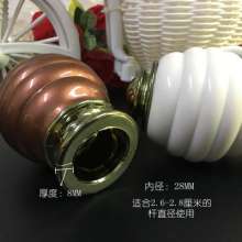 窗帘装饰头蜂窝头罗马杆头罗马杆配件辅料封口堵口堵头窗帘头