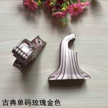 Classical single code Roman rod plastic bracket Antique code Thickened curtain rod bracket Wall code Curtain rod holder