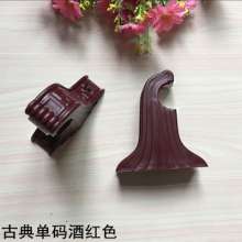 Classical single code Roman rod plastic bracket Antique code Thickened curtain rod bracket Wall code Curtain rod holder