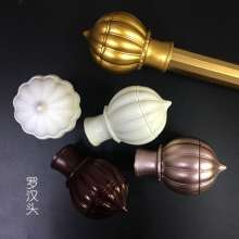 Arhat head curtain rod decorative head Roman head plug plug sealing rod head curtain accessories accessories blow molding head