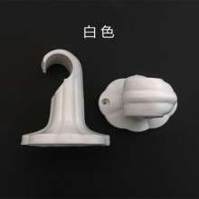 Eagle hook single code curtain rod bracket Roman rod bracket hook curtain accessories accessories plastic bracket side top dual purpose