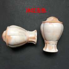 Curtain rod decorative head Curtain plug Roman rod decorative head Curtain accessories Curtain accessories Curtain