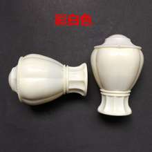 Curtain rod decorative head Curtain plug Roman rod decorative head Curtain accessories Curtain accessories Curtain