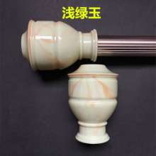 Curtain rod decorative head Curtain plug Roman rod decorative head Curtain accessories Curtain accessories Curtain