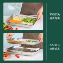 Factory direct multi-function thick stainless steel tray. Grater tray Drain basin. Kitchen rice sieve three-piece gift. Kitchen supplies grater tray