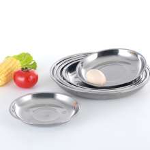 Direct selling stainless steel disc thickened canteen soup bowl. Household rice bowl tableware round iron basin bowl gift plate binary shop. Dish. Plate. Bowl