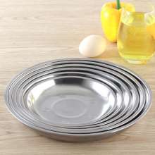 Direct selling stainless steel disc thickened canteen soup bowl. Household rice bowl tableware round iron basin bowl gift plate binary shop. Dish. Plate. Bowl