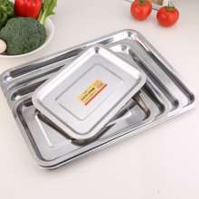 Stainless Steel Tray Rectangular Iron Plate. Household and Commercial Large Steamed Fish Plate BBQ Kitchen Canteen Grilled Fish Square Plate. Restaurant Plate. Dish Plate