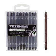 TEZEN iron person (TZ-P0102) boutique 100mm S2 wind approved Tsui (bronze)