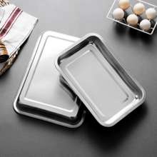 Stainless steel tray, rectangular iron plate, kitchen supplies, square plate, household and commercial large steamed fish plate barbecue, kitchen canteen, grilled fish square plate