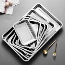 Stainless steel tray, rectangular iron plate, kitchen supplies, square plate, household and commercial large steamed fish plate barbecue, kitchen canteen, grilled fish square plate