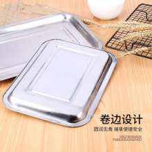 Factory direct stainless steel tray. With magnetic grill plate. Square plate. Baking plate. Multipurpose plate. Rectangular outdoor tray. Plate.