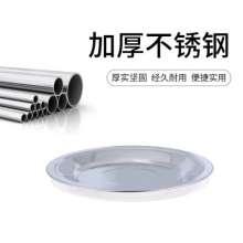 Factory direct stainless steel round dish. Flat bottom plate. Thickened fruit dish with magnetic. Household flower dish wholesale. Plate