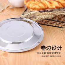 Factory direct stainless steel round dish. Flat bottom plate. Thickened fruit dish with magnetic. Household flower dish wholesale. Plate