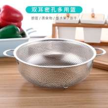 Direct selling stainless steel drain basin. Vegetable washing basin. Rice washing sieve. Rice panning device. Fruit basket.