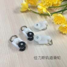 Electric rail pulley curtain track pulley hanging wheel Jialisi pulley curtain accessories accessories hanging wheel factory direct sales