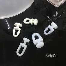 Curtain small track pulley curtain hook wheel curtain old-fashioned roller skating column ball car wheel curtain pulley