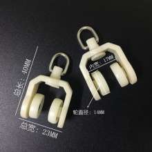 Curved rail big curved wheel Track pulley Curtain hanging wheel Hanging wheel Track accessories Curtain accessories Curtain wheel