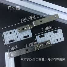 Curtain electric rail pulley automatic pulley electric track accessories curtain accessories automatic curtain wheels