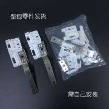 Curtain electric rail pulley automatic pulley electric track accessories curtain accessories automatic curtain wheels