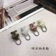 Curtain track pulley hook accessories straight track curved track slide track walking wheel buckle accessories old guide roller