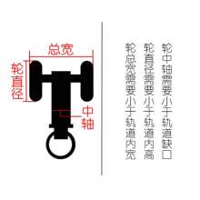 Curtain pulley Old hanging wheel Hook wheel Chute wheel Square rail auxiliary material wheel Accessories Thick wear-resistant
