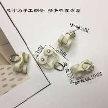 老式窗帘滑轮 滚轮 直轨吊轮 挂钩轮 轨道配件辅料导轨走轮 布艺