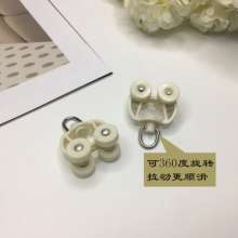 老式窗帘滑轮 滚轮 直轨吊轮 挂钩轮 轨道配件辅料导轨走轮 布艺