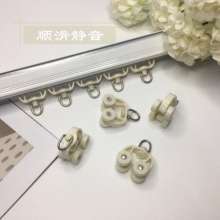 老式窗帘滑轮 滚轮 直轨吊轮 挂钩轮 轨道配件辅料导轨走轮 布艺
