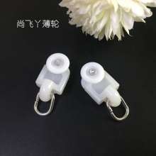 Somfy track wheel curtain pulley electric rail pulley track wheel slide rail accessories hook wheel curtain wheel