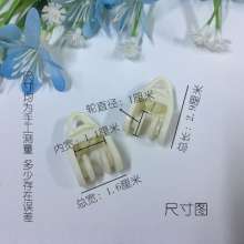 窗帘轮轨道配件滑轮子辅料滚轮老式弯轨导轨挂钩环滑轨走轮滑轮