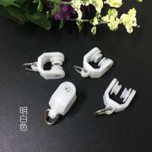Curtain pulley curtain small wheel track pulley roller hanging wheel hook wheel track accessories curtain accessories vintage wheel