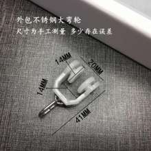 Stainless steel European curved wheels Curtain track pulleys Track accessories Hook accessories Old-fashioned straight track curved track rollers