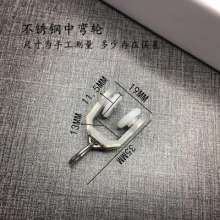 Stainless steel European curved wheels Curtain track pulleys Track accessories Hook accessories Old-fashioned straight track curved track rollers