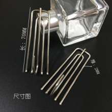 Stainless steel cloth hook curtain hook cloth hook cloth fork four-claw hook cloth belt hook curtain hook curtain accessories accessories