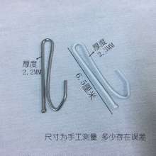 Single curtain hook hook curtain hook curtain accessories hook curtain accessories S hook cloth hook curtain curtain