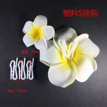 Plastic S hook curtain hook nano hook car track curtain hook plastic tip hook slide rail S hook
