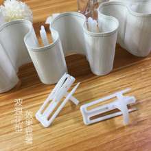 A new generation of curtain plastic shaped cloth hook curtain hook curtain accessories accessories curtain four-claw hook curtain hook