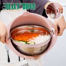 Household kitchen sink double-layer drain basket. Vegetable basket. Vegetable washing basket, coffee table, living room fruit tray, fruit dish washing artifact. Drain basket