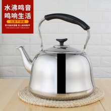 Direct selling non-magnetic stainless steel kettle. Kettle. Flute and piano tone kettle. Flat-bottomed thickened classical kettle. Palace kettle.