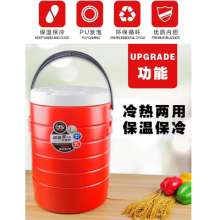 Stainless steel milk tea insulation barrel. Milk tea insulation barrel. Insulation barrel. Soy milk commercial large-capacity 10 liters double-layer cold and hot boiling water 12L