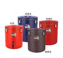 Stainless steel insulation bucket. Insulation bucket. Commercial rice soup bucket, milk tea bucket, stall, large capacity ice powder, soy milk bucket, long insulation. Milk tea insulation bucket