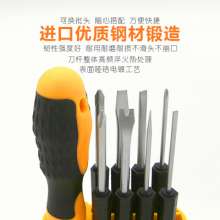 Screwdriver set 9-in-one multi-function Phillips computer appliance repair screwdriver handle