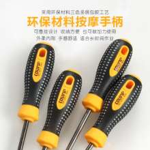 Phillips screwdriver, slotted screwdriver, green handle, three-color screwdriver