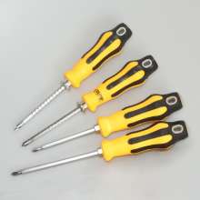 Retractable dual-purpose screwdriver, cross-word dual-purpose environmentally friendly screwdriver can be customized logo