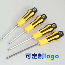 Retractable dual-purpose screwdriver, cross-word dual-purpose environmentally friendly screwdriver can be customized logo