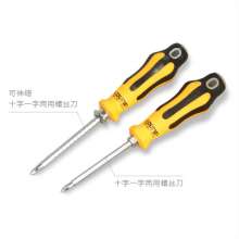 Retractable dual-purpose screwdriver, cross-word dual-purpose environmentally friendly screwdriver can be customized logo