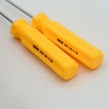 Directly operated by the factory of 2% cross-shaped precision environmentally friendly screwdriver